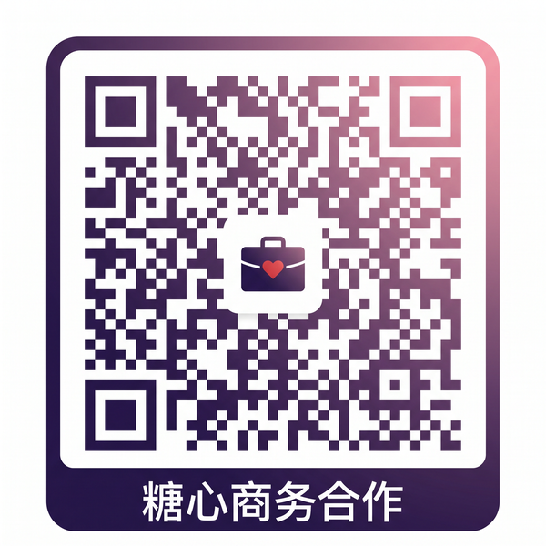 情侣酒店偷拍商务合作