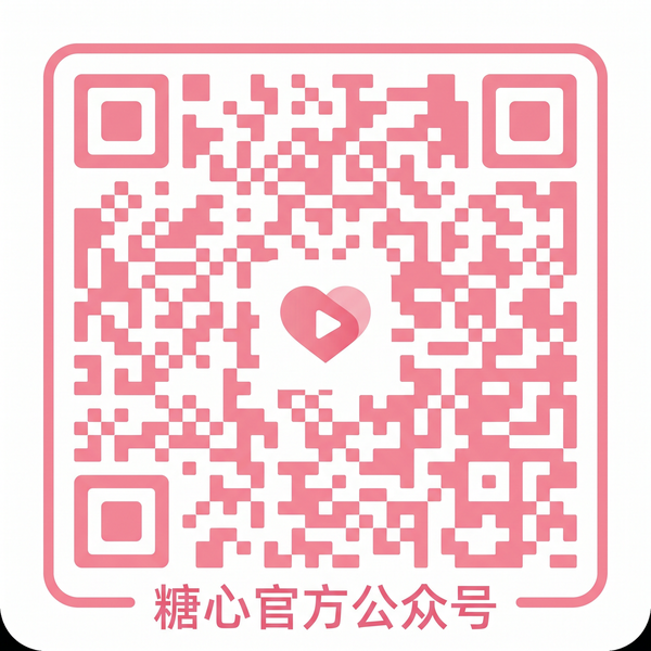 情侣酒店偷拍公众号